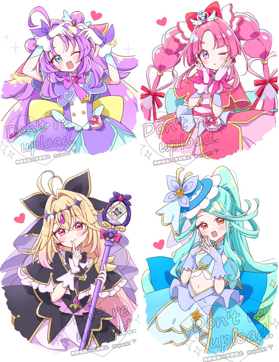 This is a pixiv picture whose title is たんプリ絵集合.