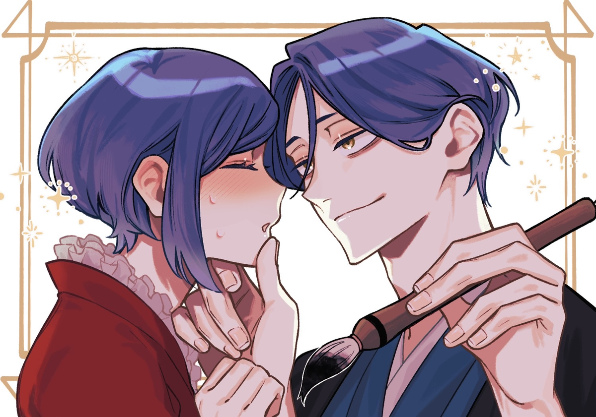 This is a pixiv picture whose title is トシカイlog6.