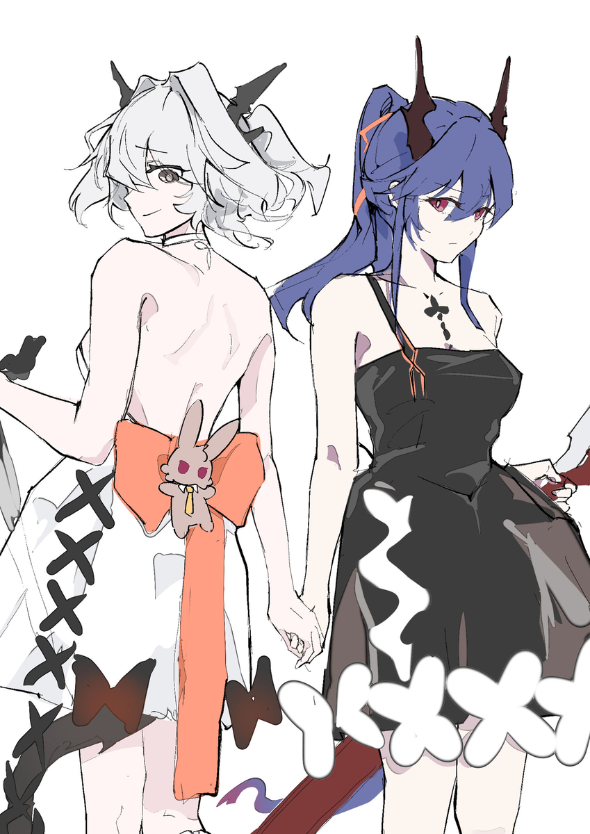 This is a pixiv picture whose title is 陈晖洁和塔露拉的整合pa.