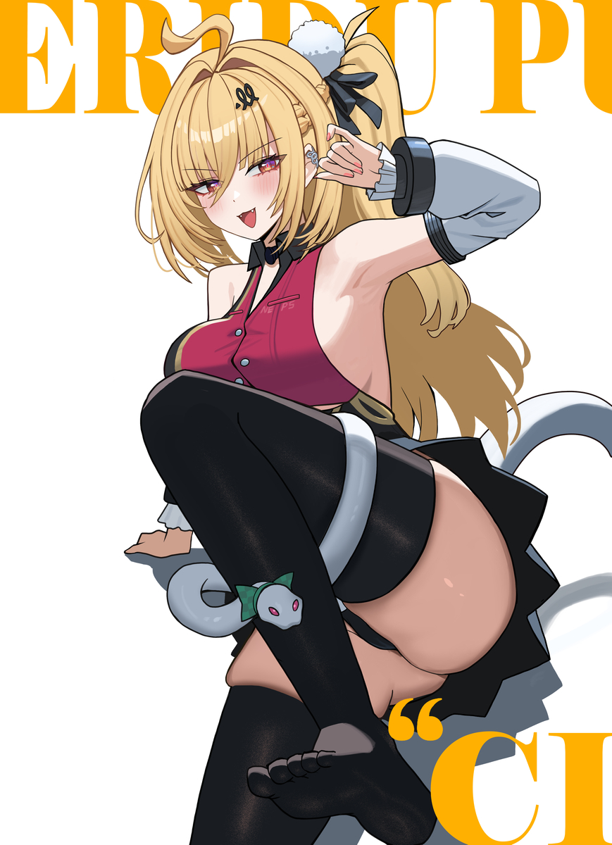 This is a pixiv picture whose title is Cissia.