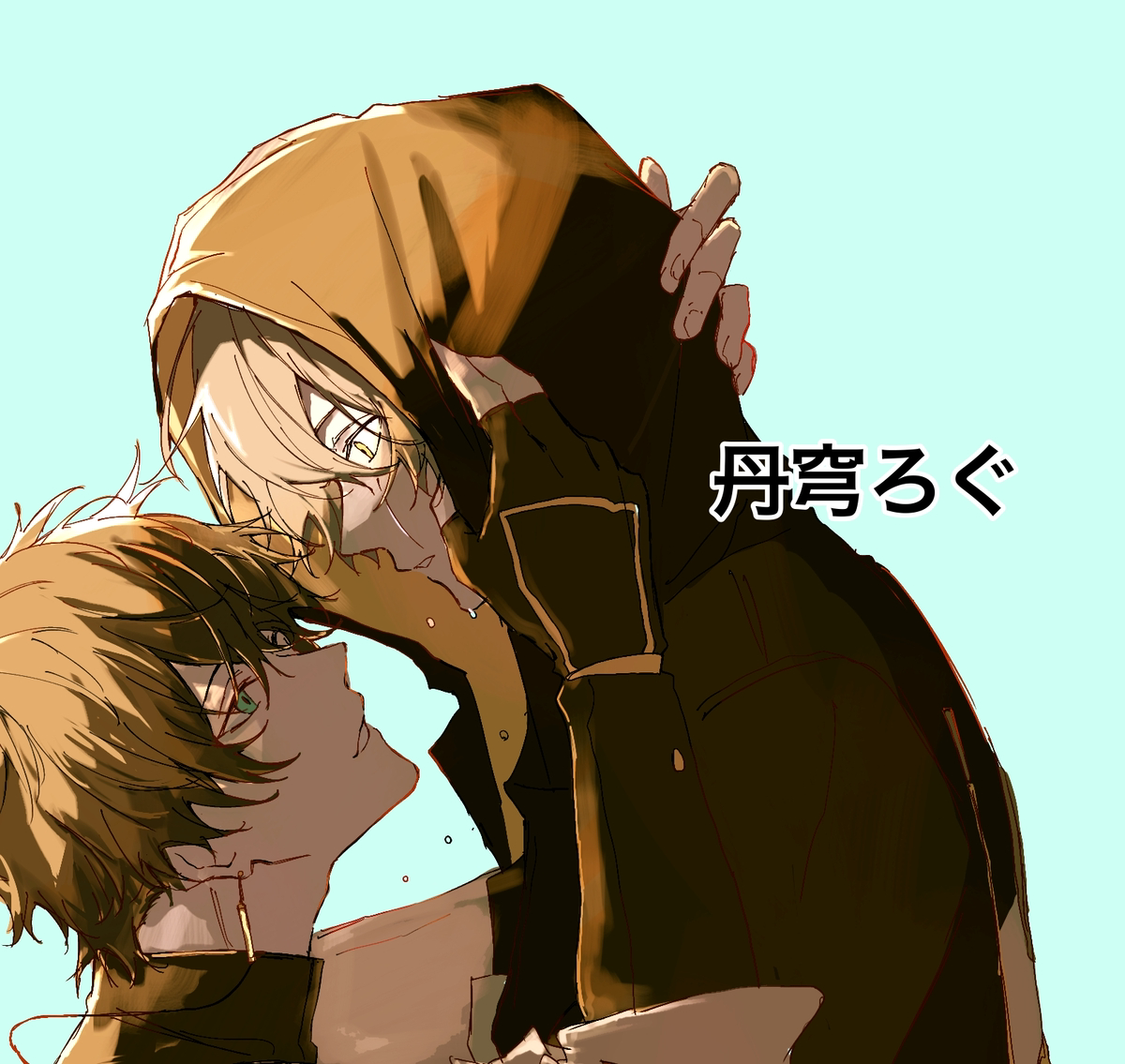 This is a pixiv picture whose title is 無題.