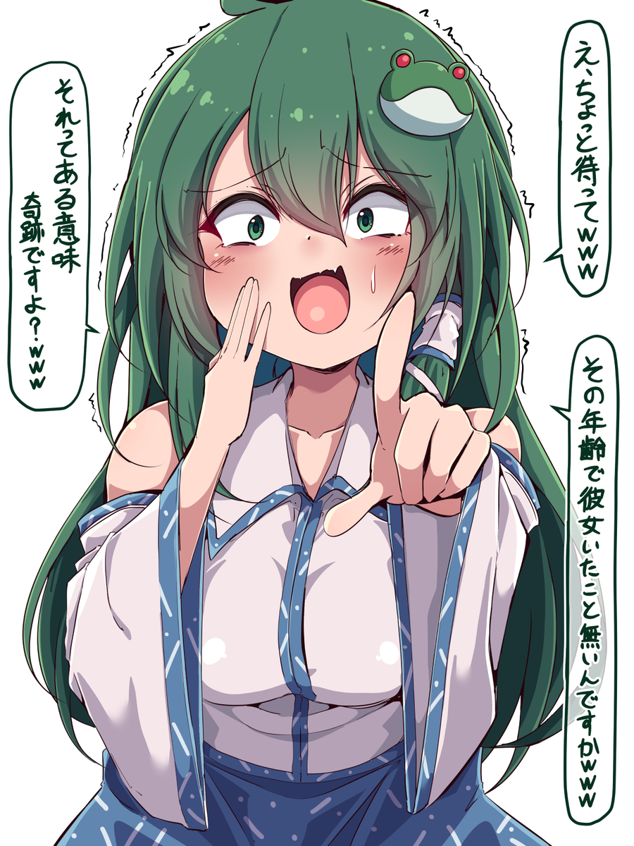 This is a pixiv picture whose title is 無題.