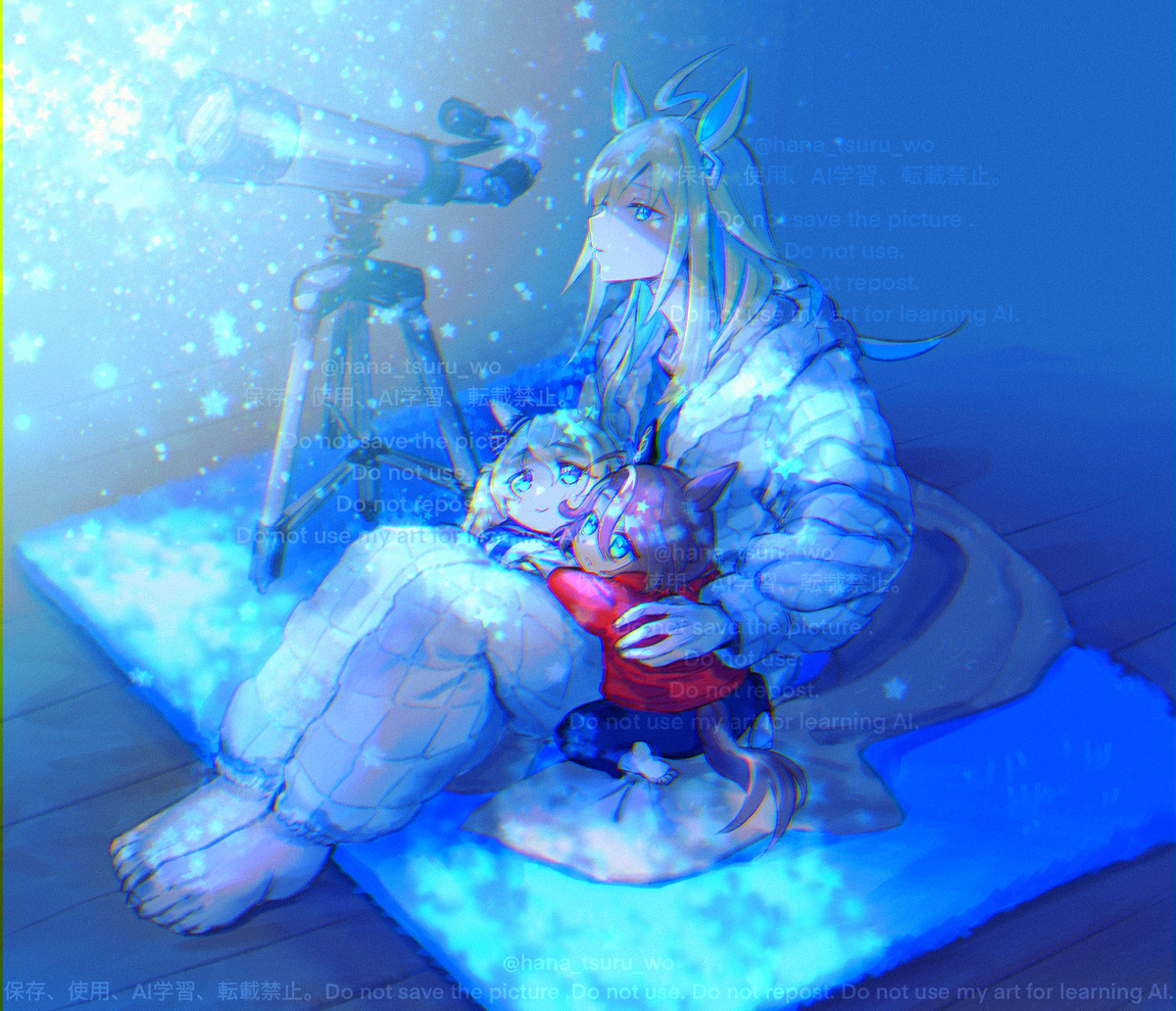 This is a pixiv picture whose title is 【※ウマ息子・元性別化】ネオユニアースピサ.