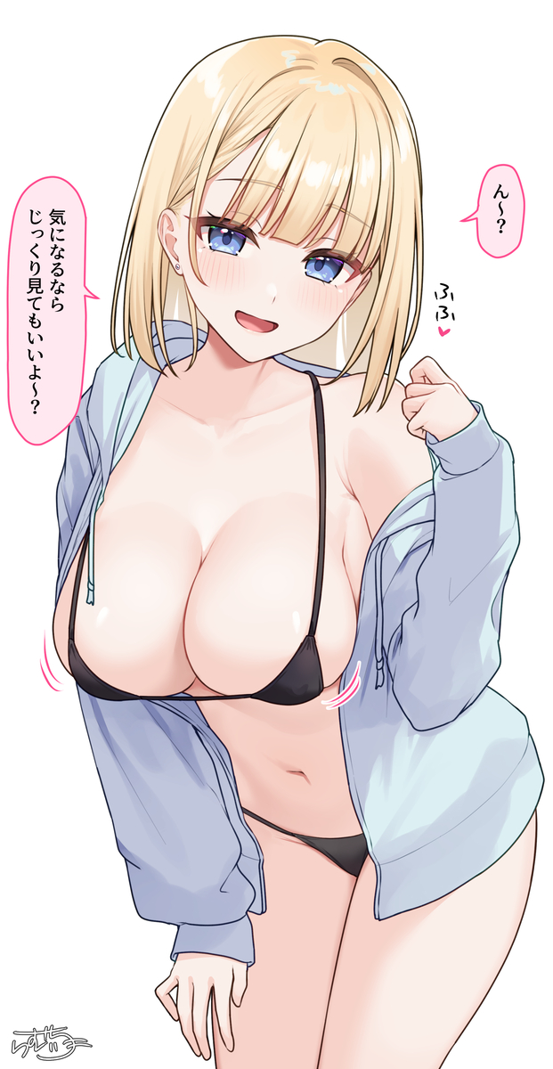 This is a pixiv picture whose title is マイクロビキニ 金髪ボブちゃん.