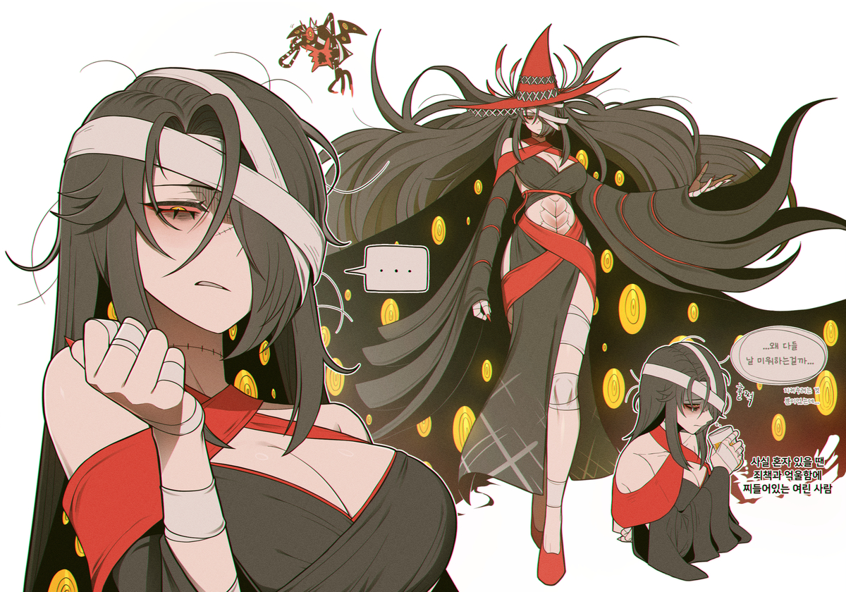 This is a pixiv picture whose title is 종말 새 의인화.