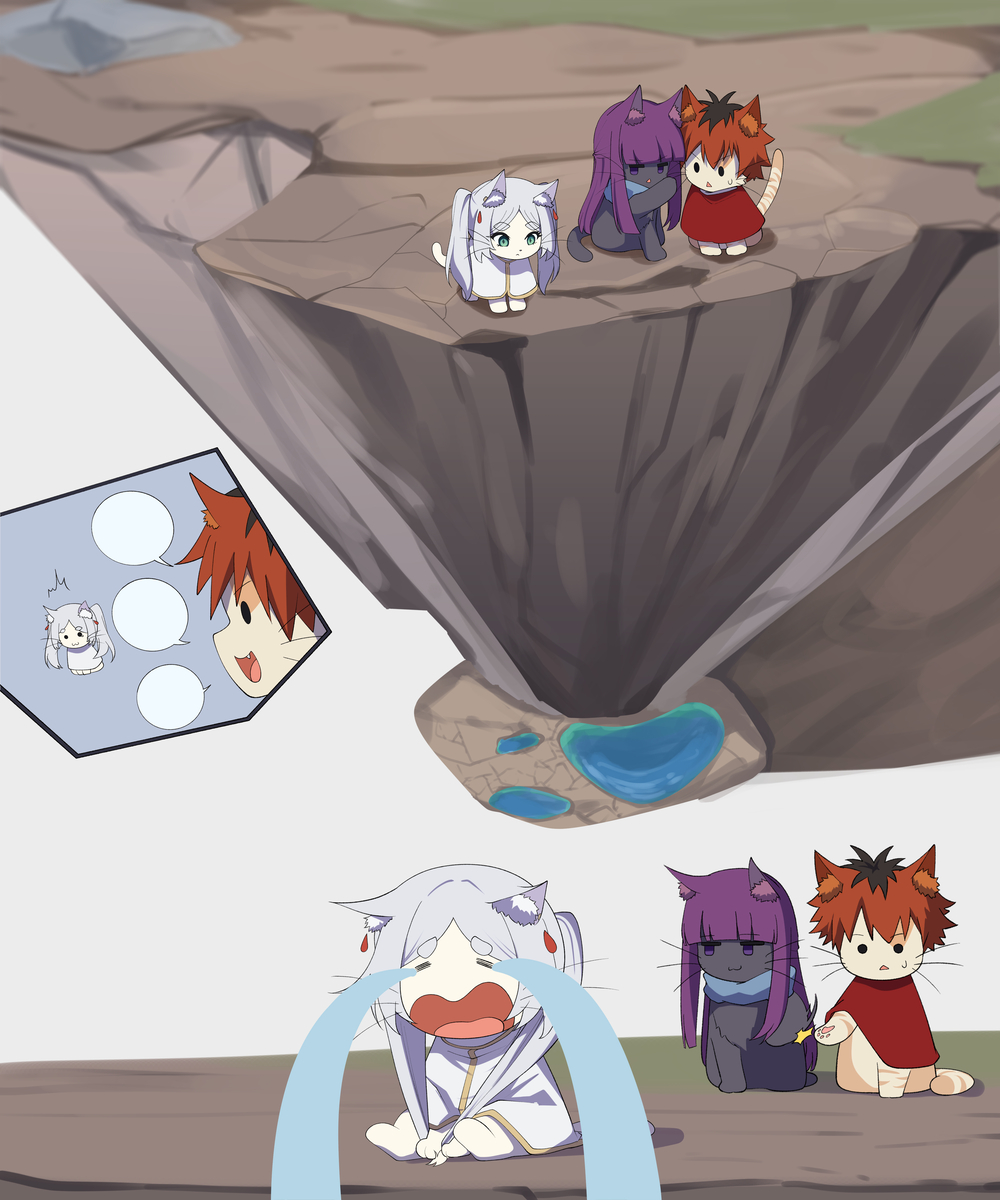 This is a pixiv picture whose title is 三日三晩泣き続けてしまうの魔法.