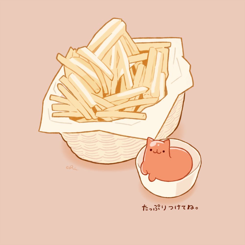 This is a pixiv picture whose title is フライドポテト.