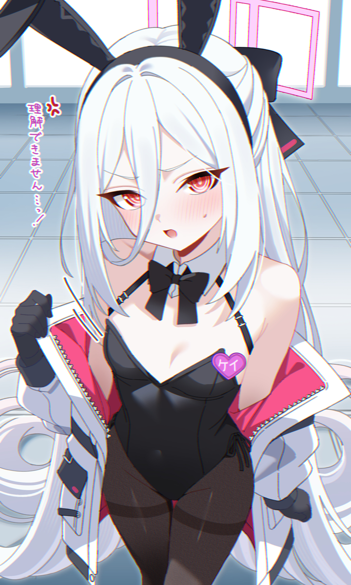 This is a pixiv picture whose title is ケイ.