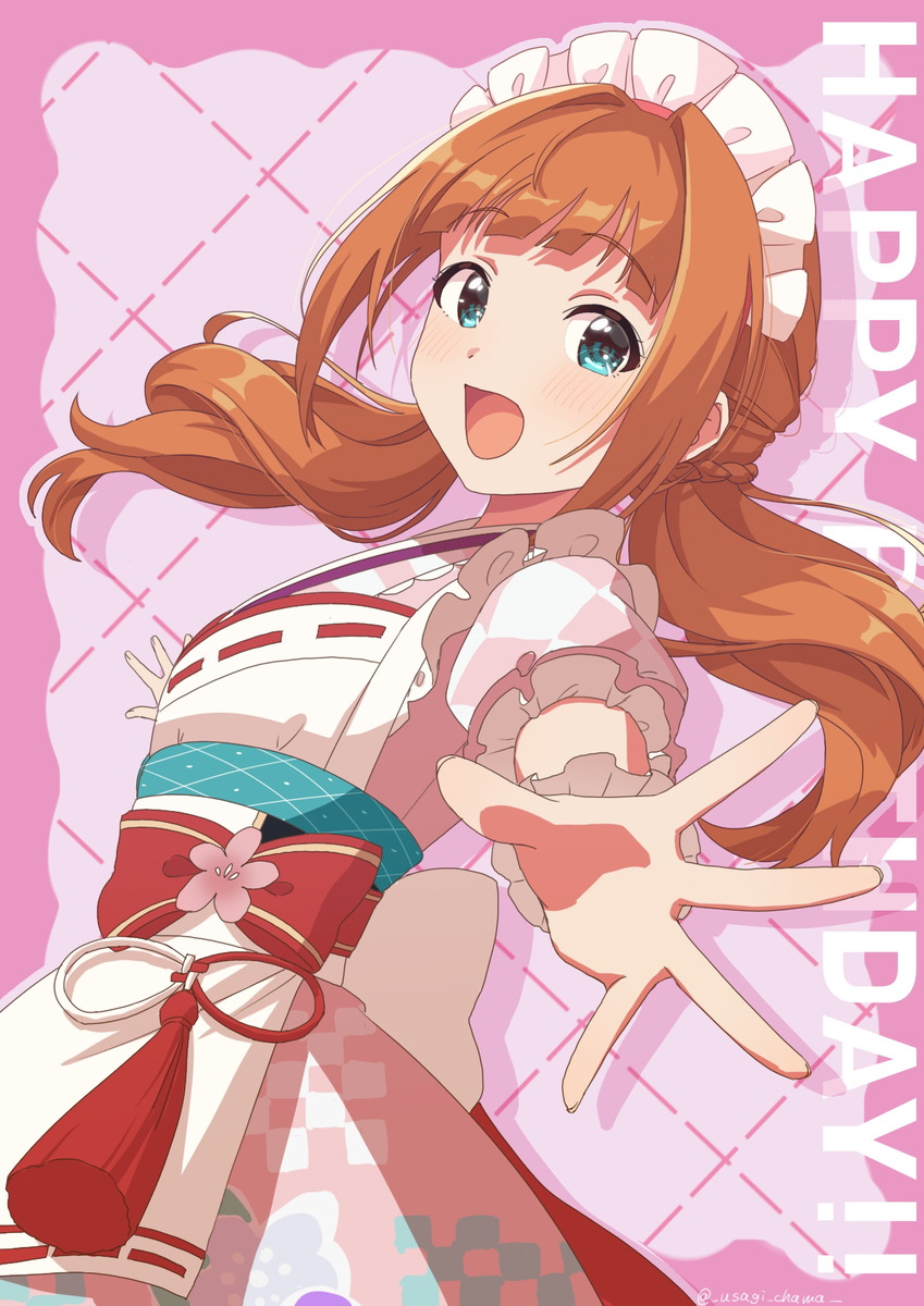 This is a pixiv picture whose title is 高槻やよい生誕祭2026.
