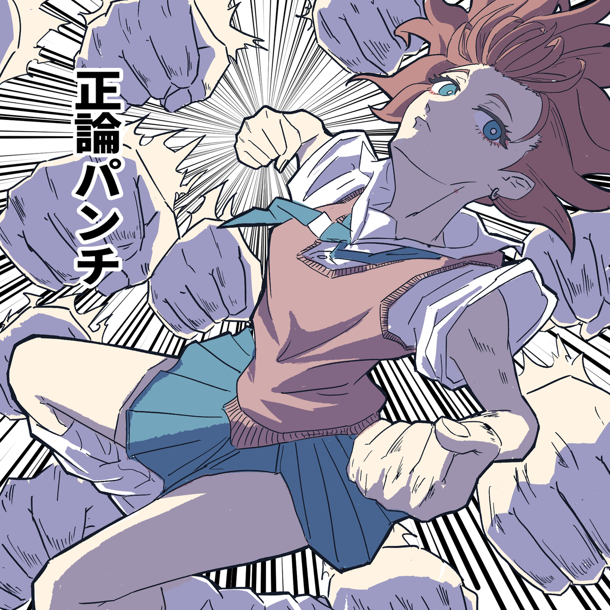 This is a pixiv picture whose title is 超かぐや姫の落書き.