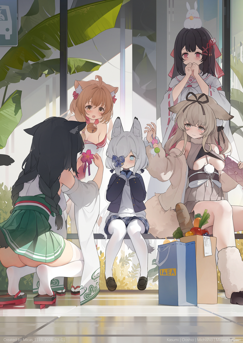 This is a pixiv picture whose title is 無題.