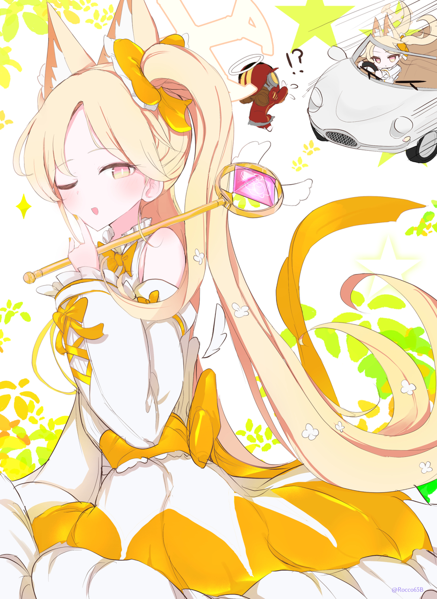 This is a pixiv picture whose title is マジカルセイア🌟.