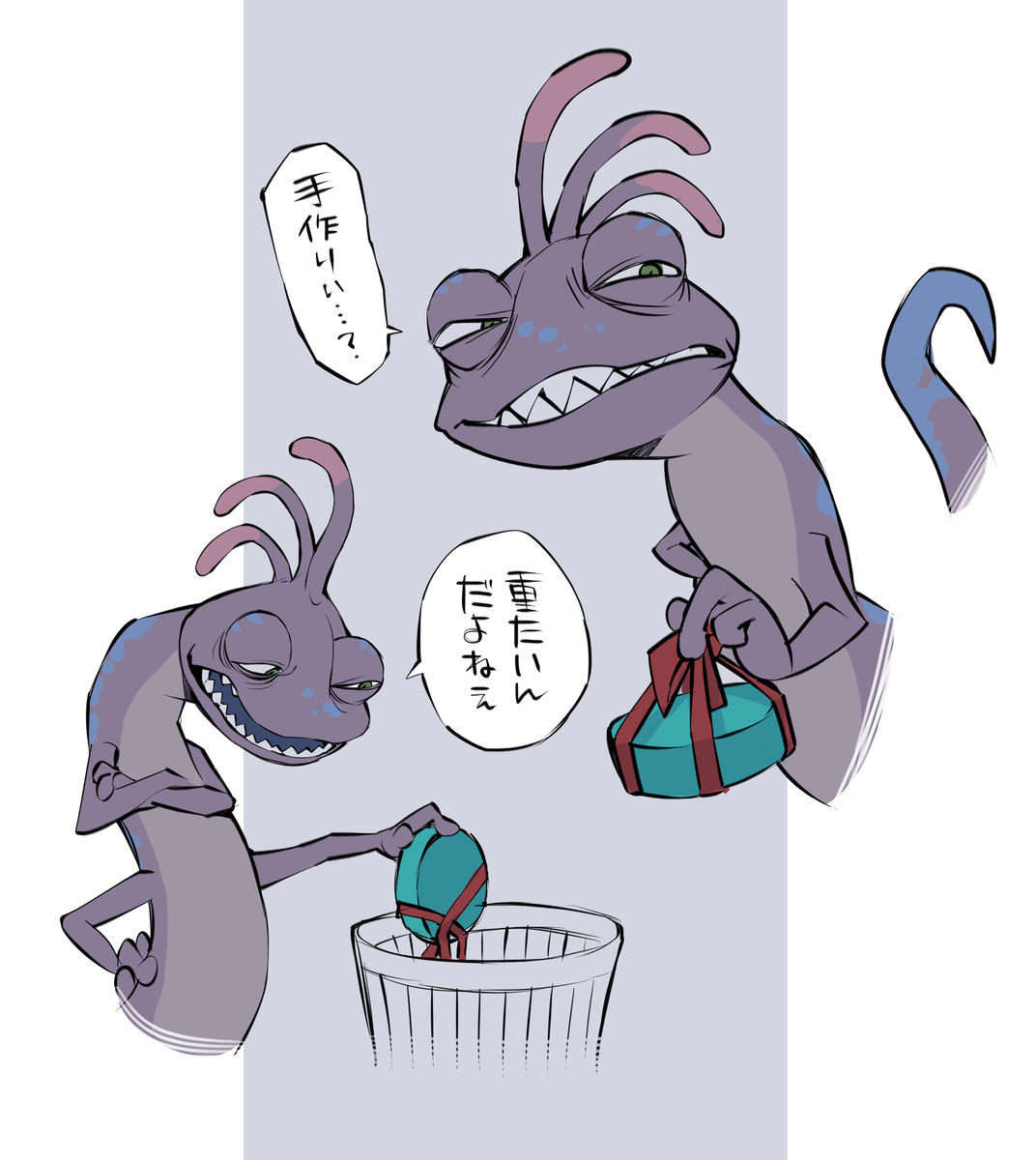 This is a pixiv picture whose title is ランドール誕.
