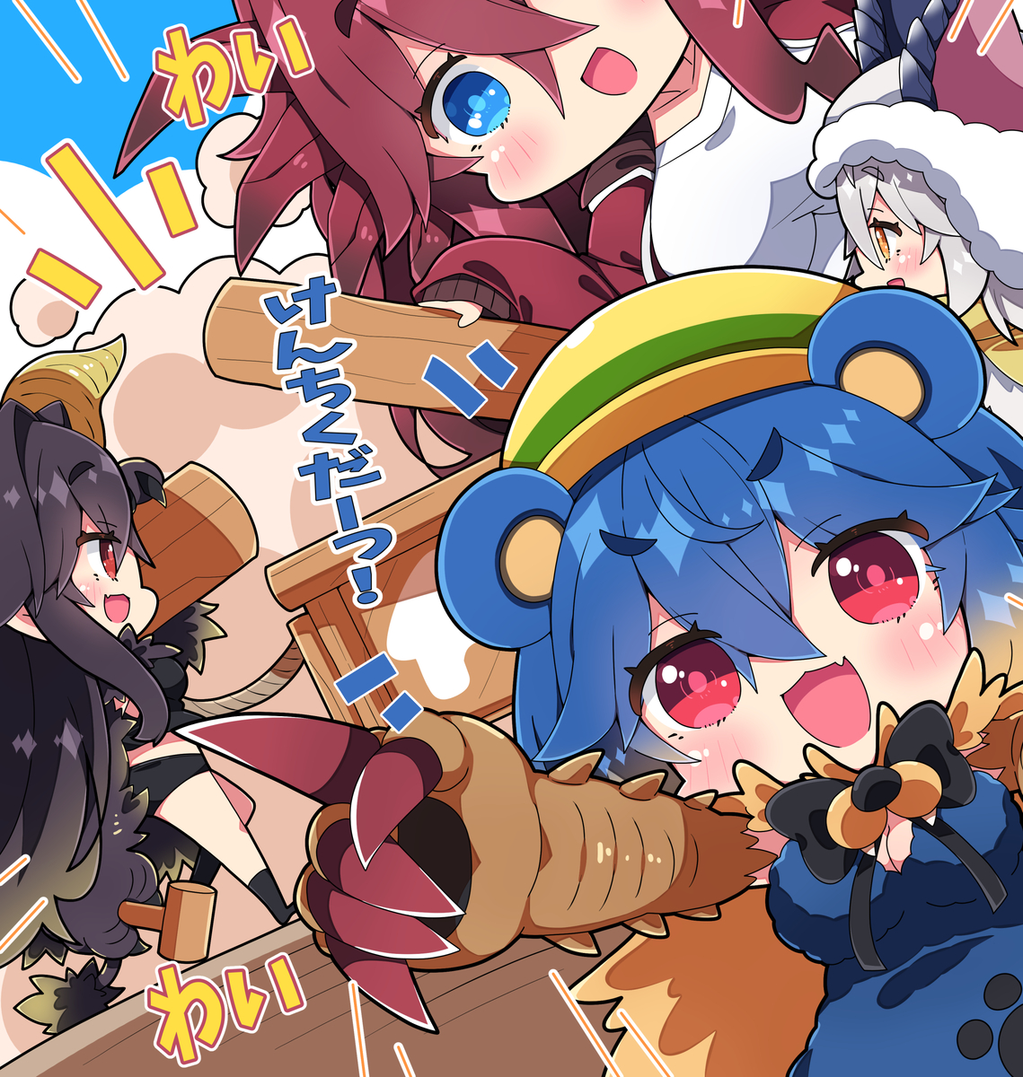 This is a pixiv picture whose title is ぽこアオアシラちゃん。.