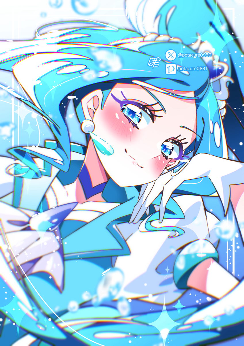 This is a pixiv picture whose title is キュアフォンテーヌ.