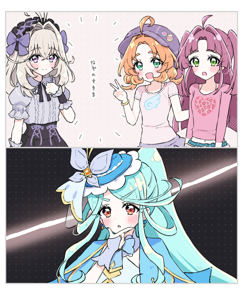This is a pixiv picture whose title is なぞ.