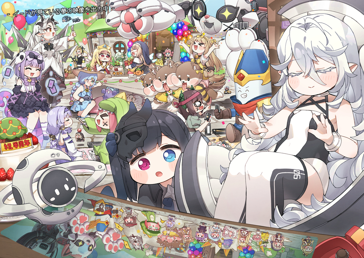 This is a pixiv picture whose title is 私と一緒に永遠に夢を見るのよ.