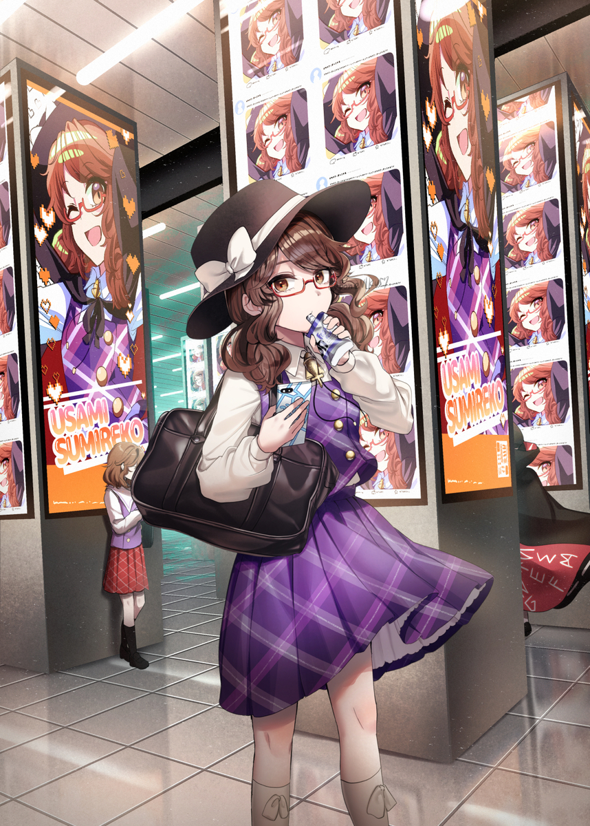 This is a pixiv picture whose title is 増殖・拡散・宇佐見菫子.