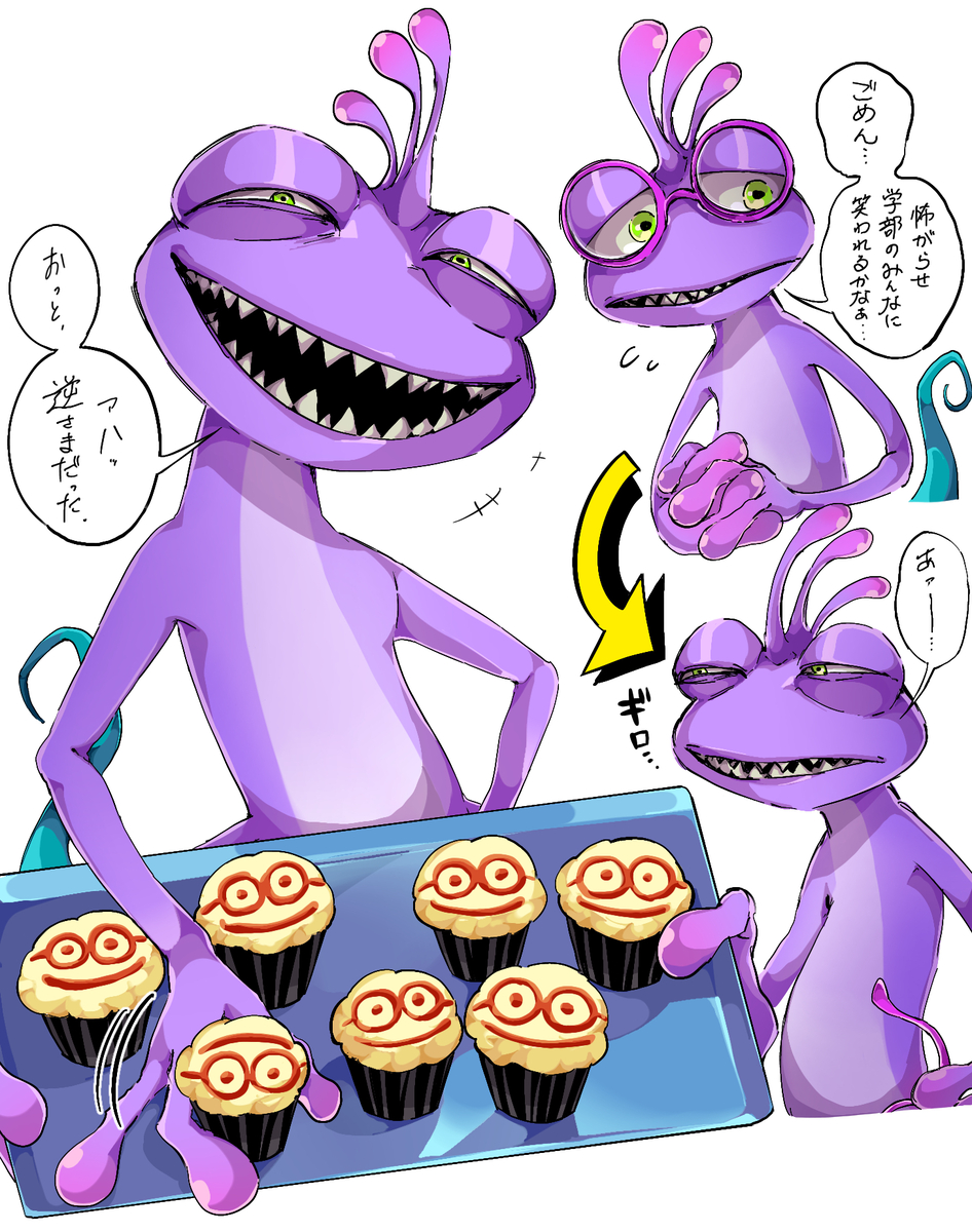 This is a pixiv picture whose title is [FA]ランドール・ボッグス.