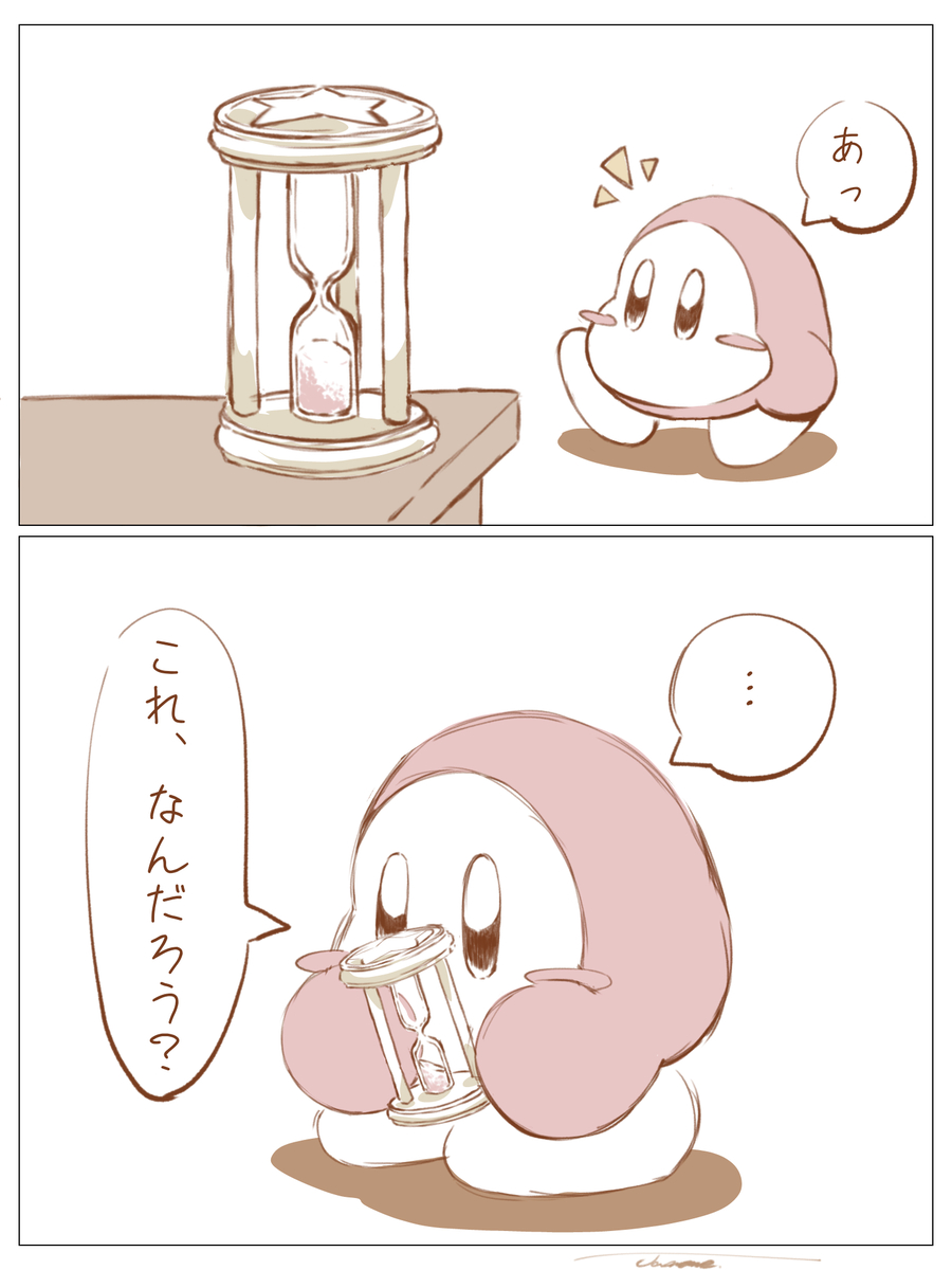 This is a pixiv picture whose title is 砂時計.