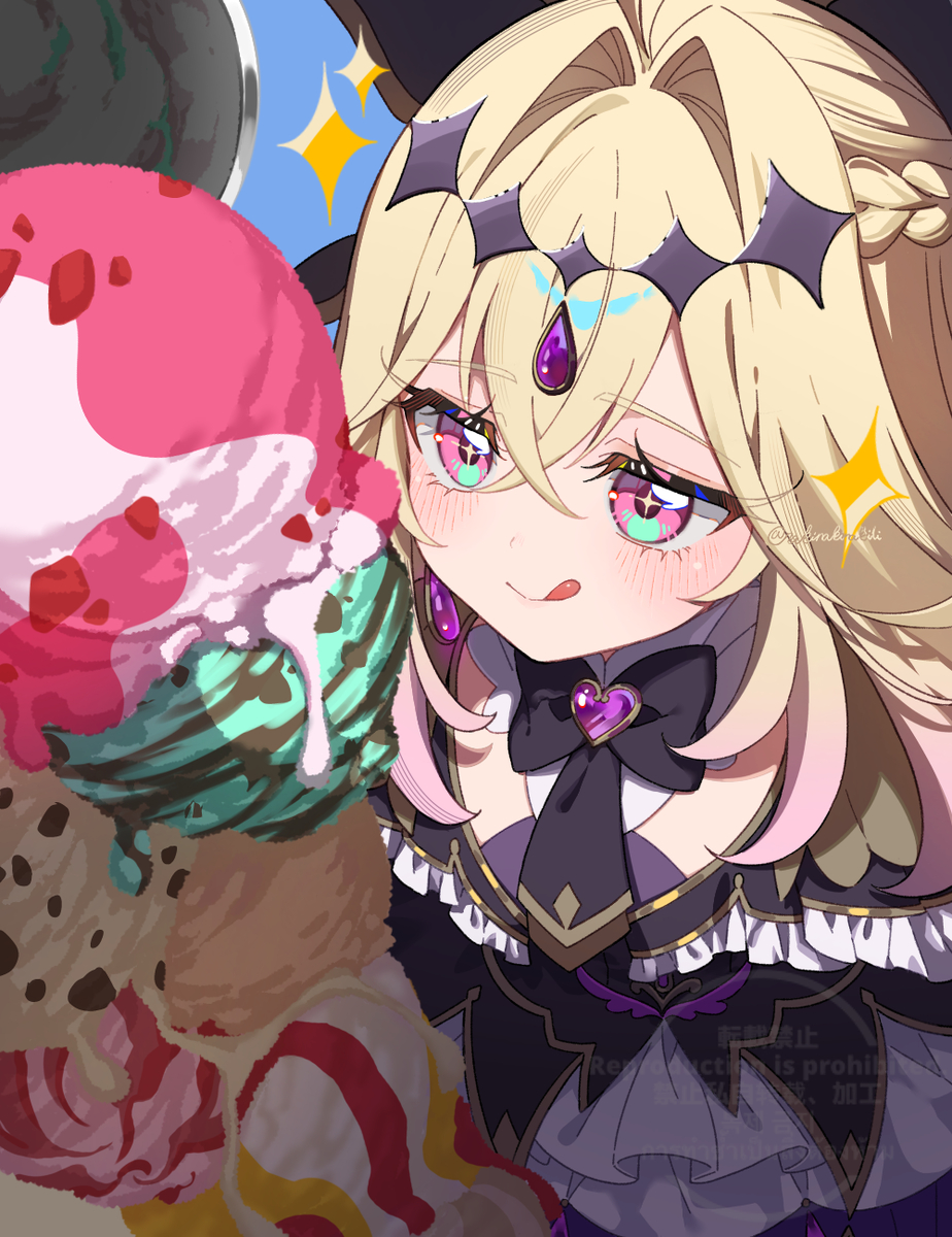 This is a pixiv picture whose title is 🍨🍦🍨.