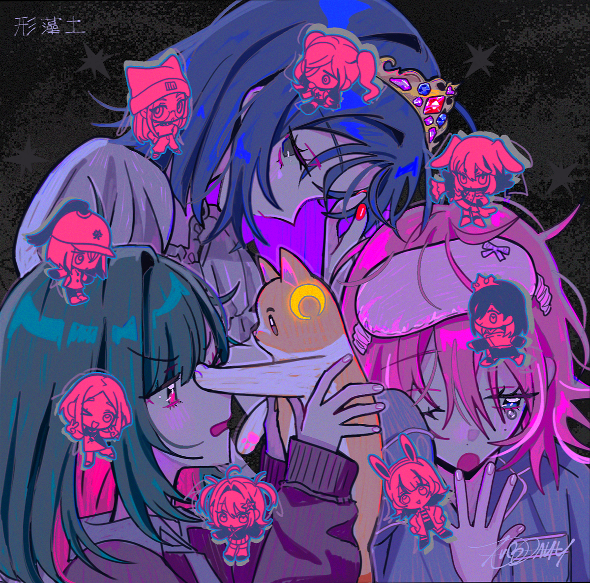 This is a pixiv picture whose title is Keisoudo.