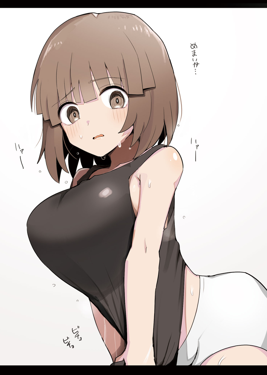 This is a pixiv picture whose title is 緊張すると汗だくになる人生崩壊ちゃん.