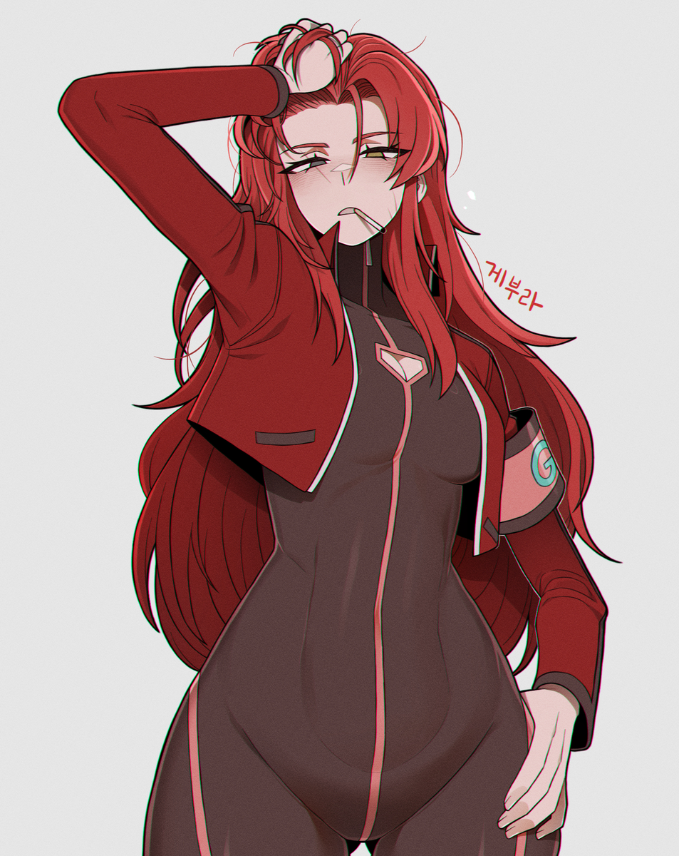 This is a pixiv picture whose title is 게부라.