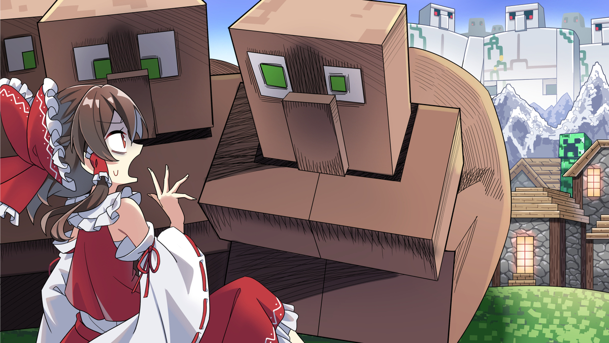 This is a pixiv picture whose title is モブが巨大なマイクラ世界.