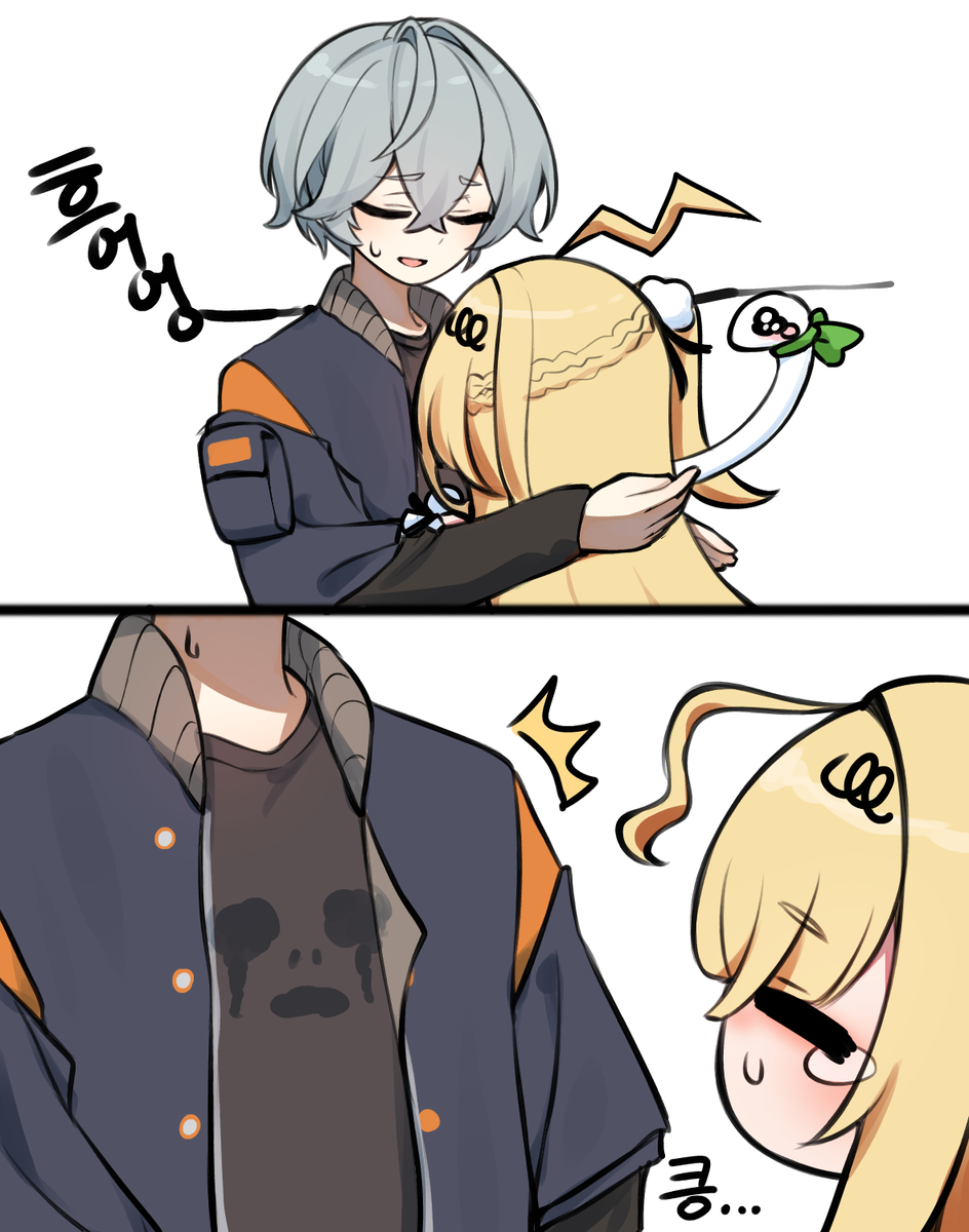 This is a pixiv picture whose title is 로프꾸뉴ㅠㅠㅠㅠㅠㅠㅠ.