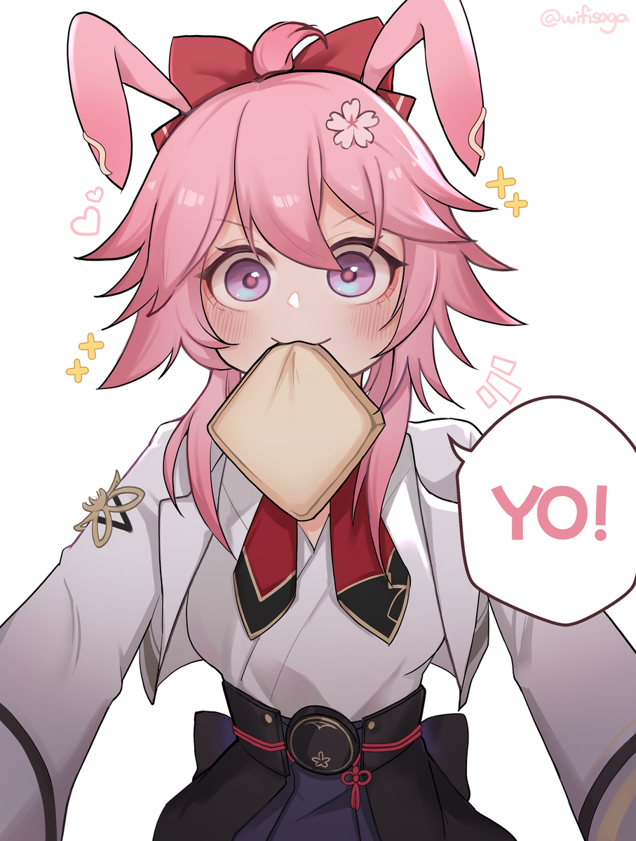 This is a pixiv picture whose title is Cute Baka Fox!.