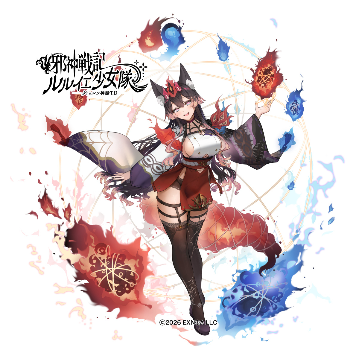 This is a pixiv picture whose title is 【仕事絵】邪神戦記ルルイエ少女隊　シュアン.