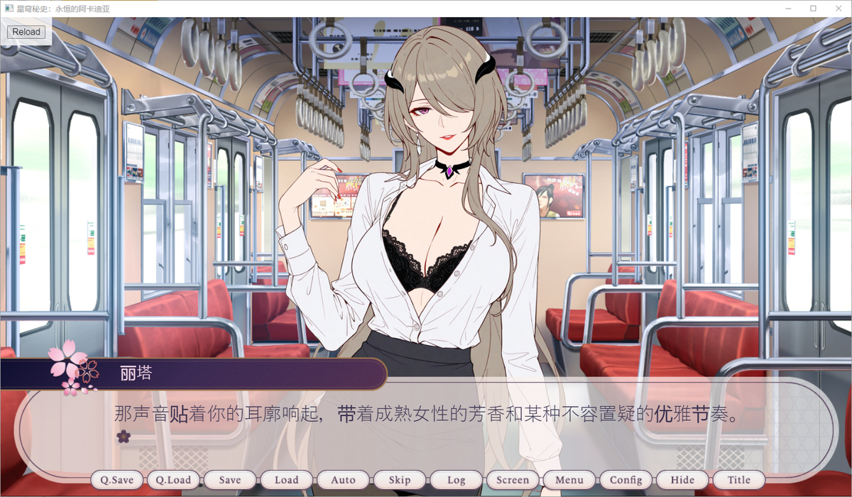 This is a pixiv picture whose title is 开发进度1.