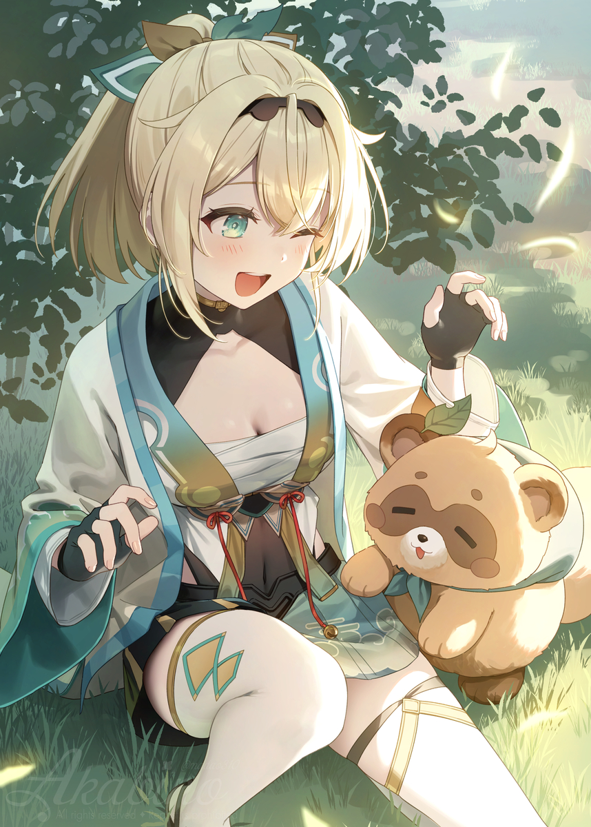 This is a pixiv picture whose title is 🍃.