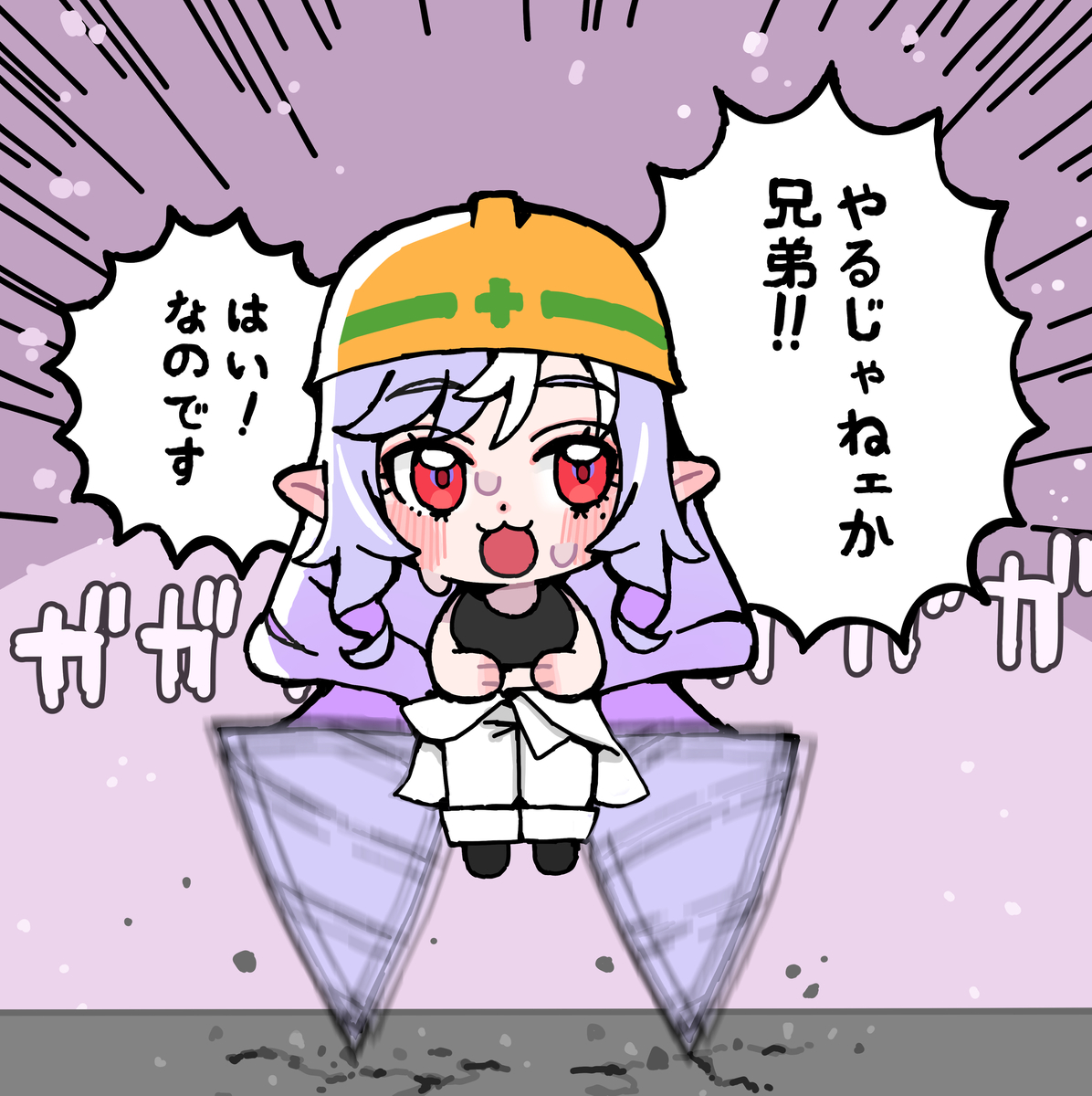This is a pixiv picture whose title is ドリル.