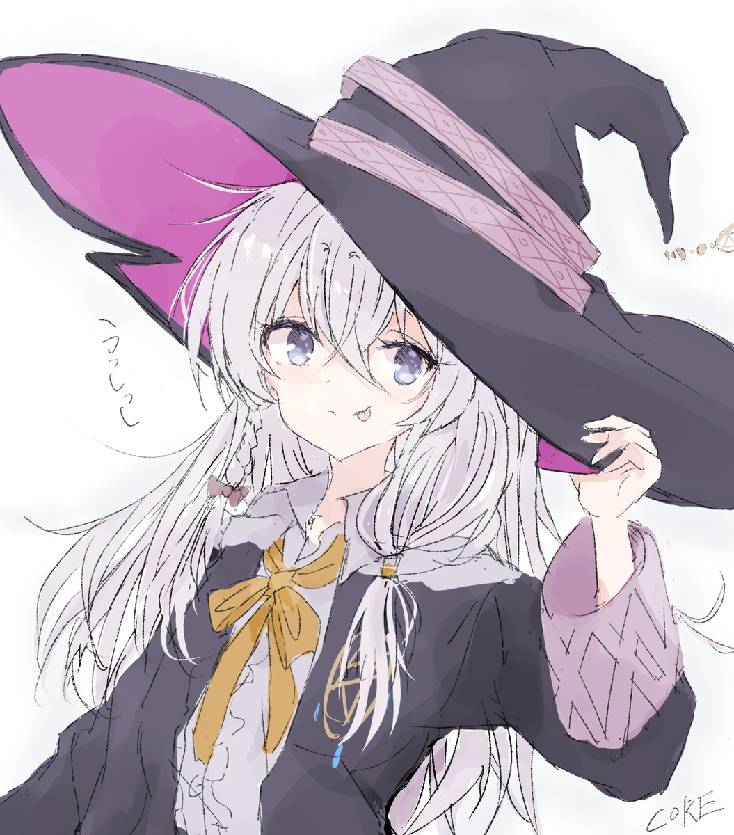 This is a pixiv picture whose title is 旅々イレイナさん.