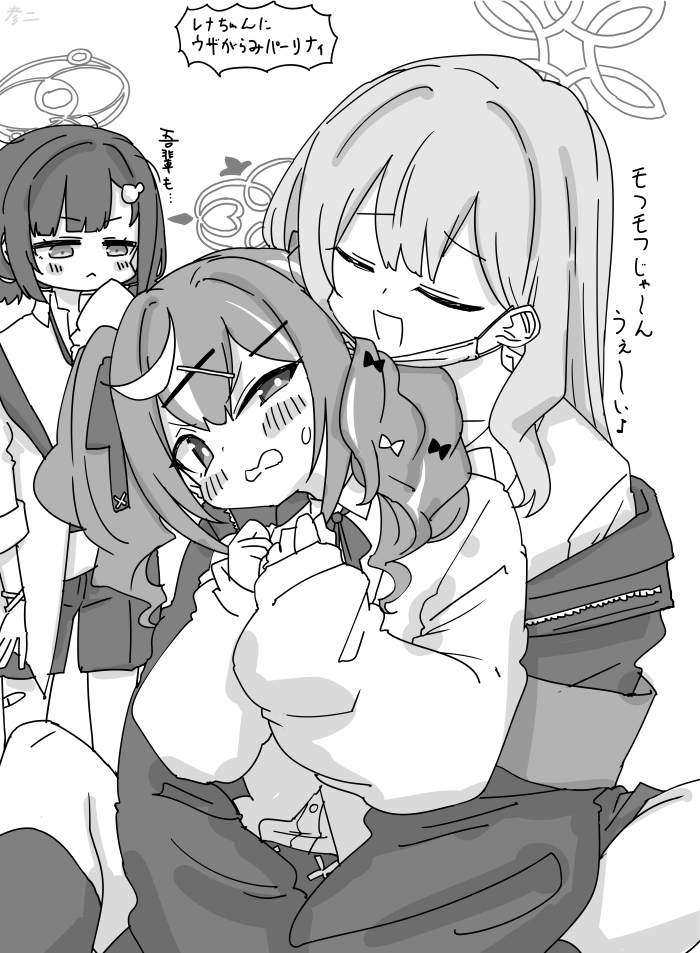 This is a pixiv picture whose title is 最近描いた絵とか.