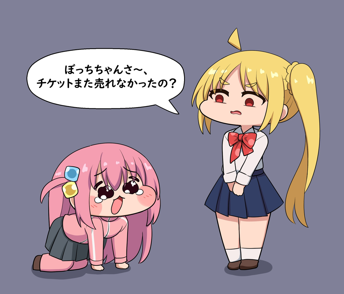 This is a pixiv picture whose title is ぼっち・ざ・トリッカル.