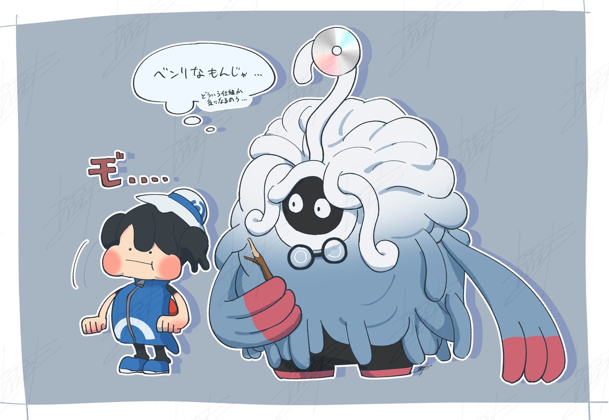 This is a pixiv picture whose title is ぽこあ落書き.