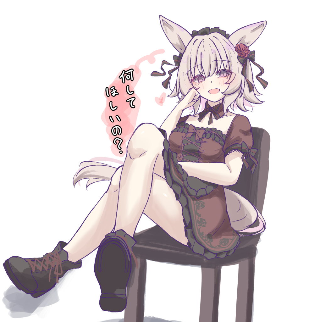 This is a pixiv picture whose title is 何でもしてくれるカレンチャン.