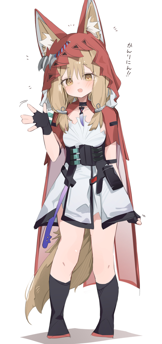 This is a pixiv picture whose title is ロッシちゃん.