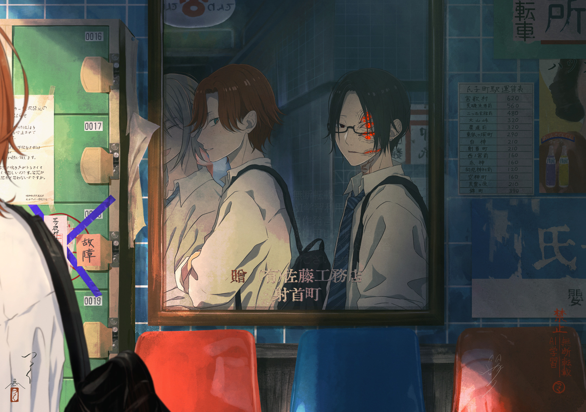 This is a pixiv picture whose title is 人の顔が上手くできない.