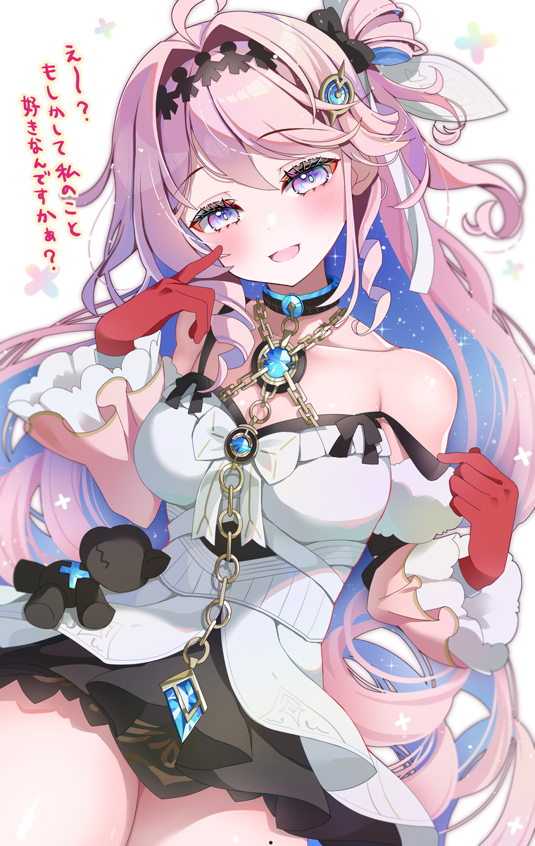 This is a pixiv picture whose title is ダーニャ.