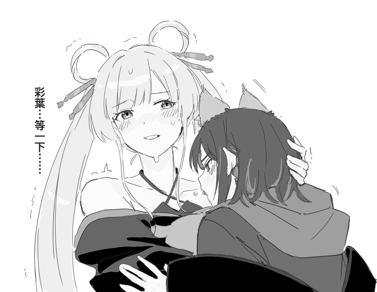 This is a pixiv picture whose title is rkgk🐙🦊🐰.