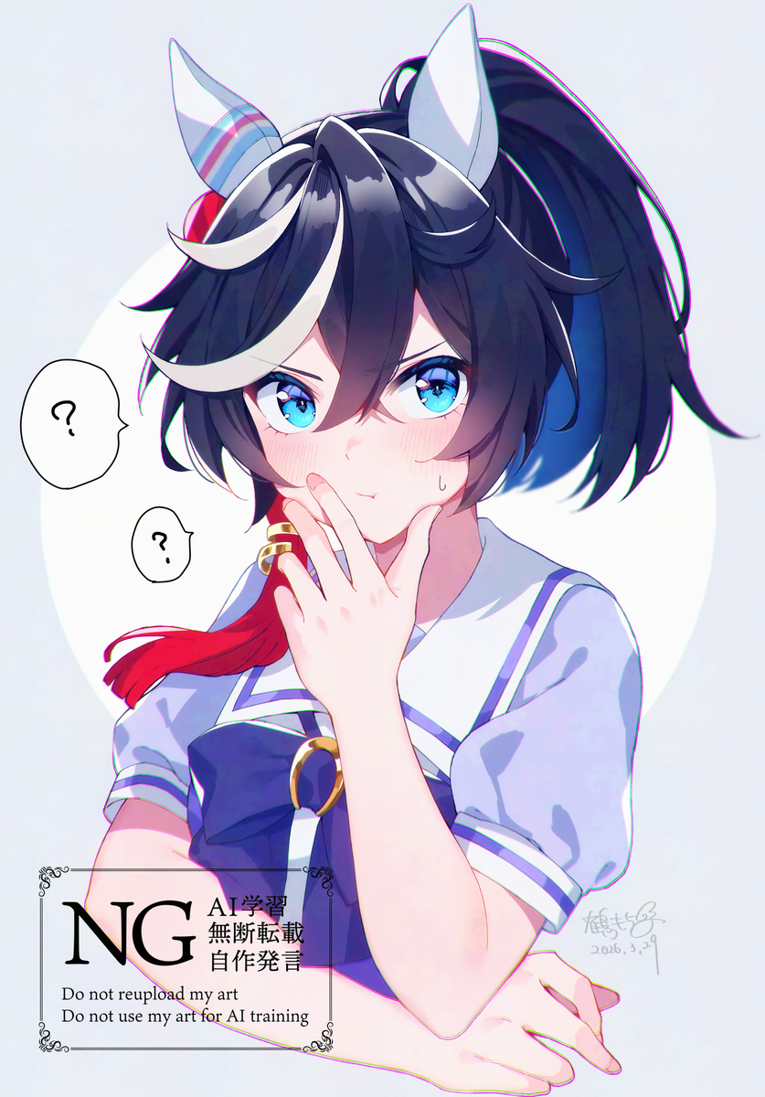 This is a pixiv picture whose title is 困惑して照れてる顔を描きたかっただけ.