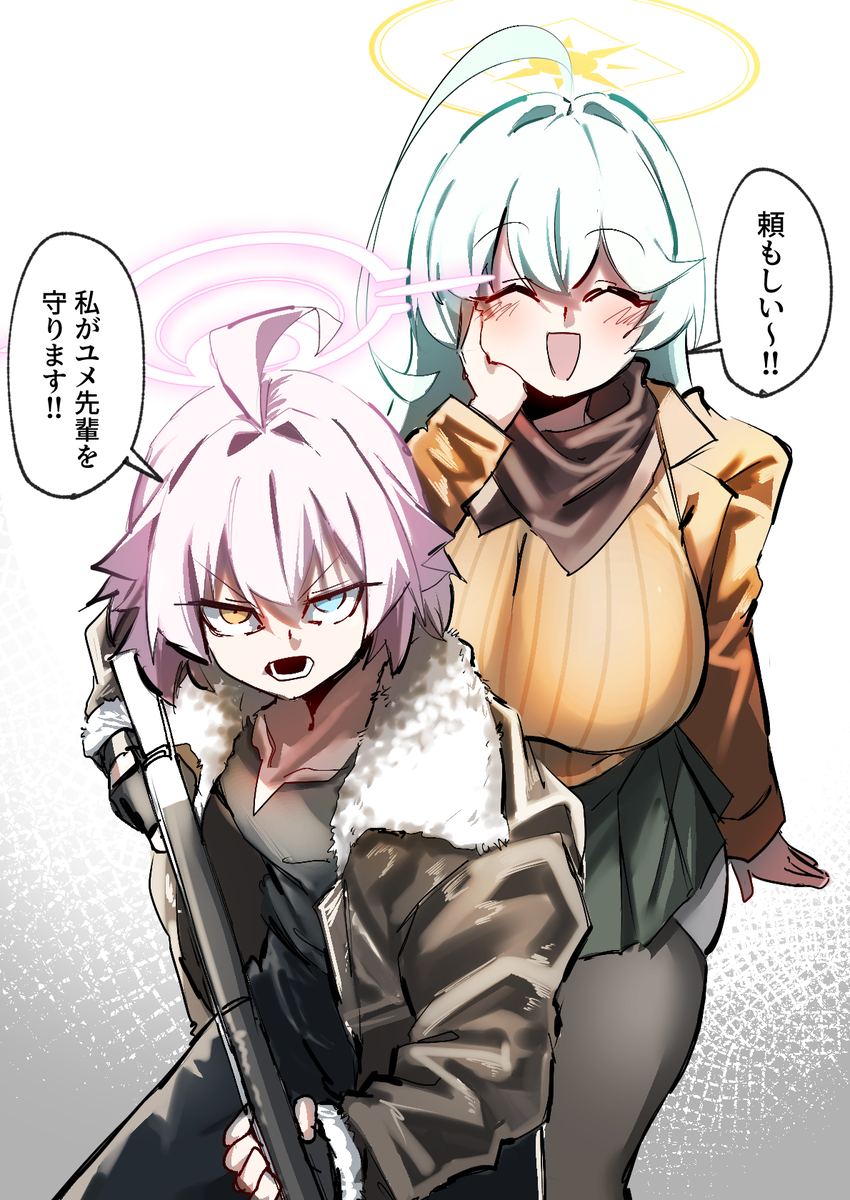 This is a pixiv picture whose title is レオンとアシュリーのコスプレをするホシノとユメ先輩.