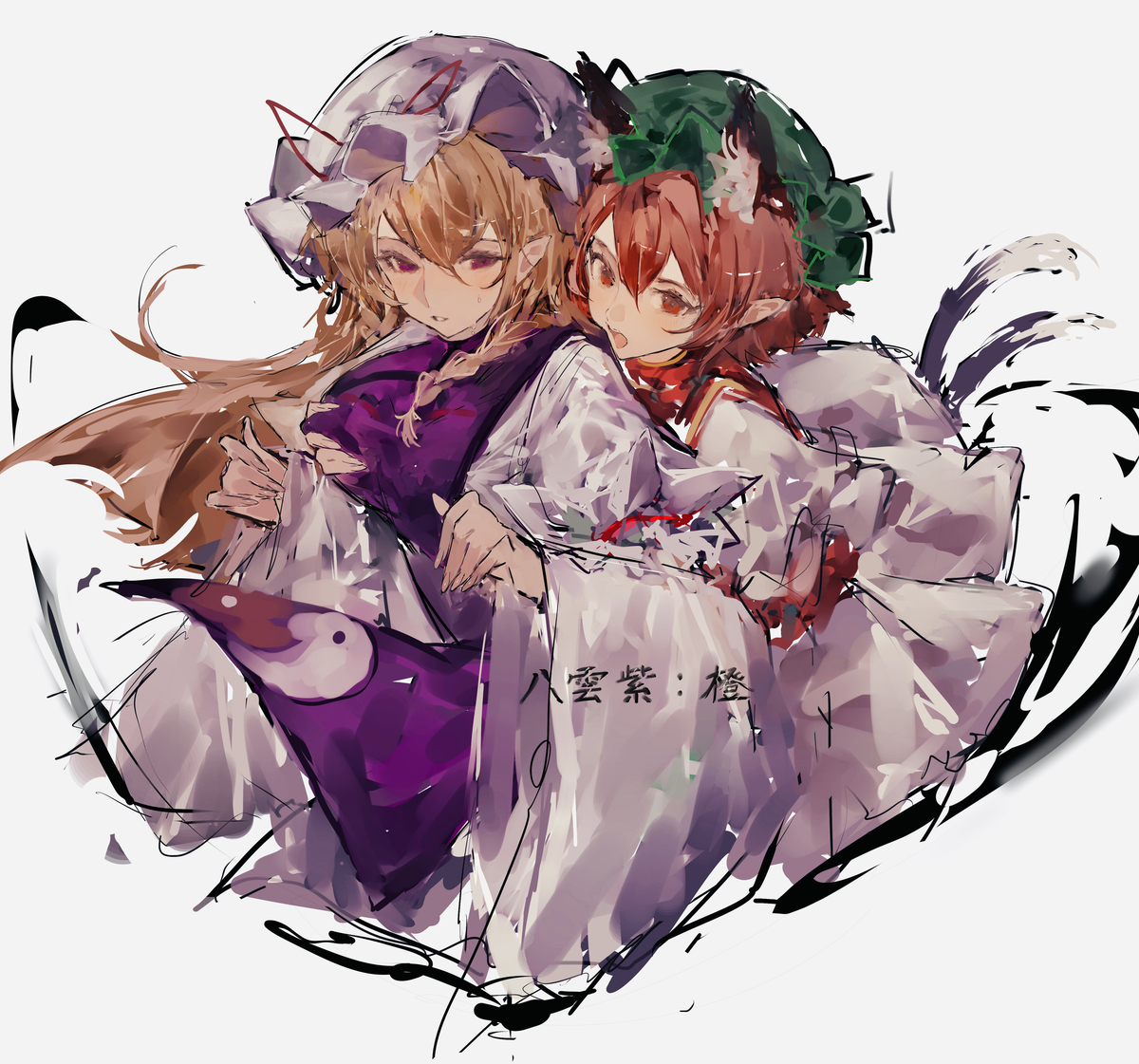 This is a pixiv picture whose title is 無題.