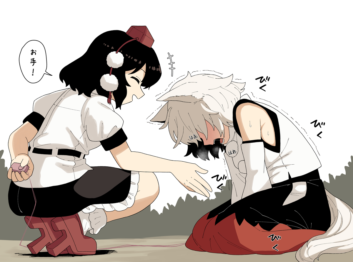 This is a pixiv picture whose title is あやもみ.