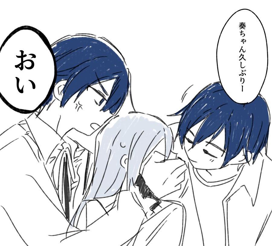 This is a pixiv picture whose title is 無題.