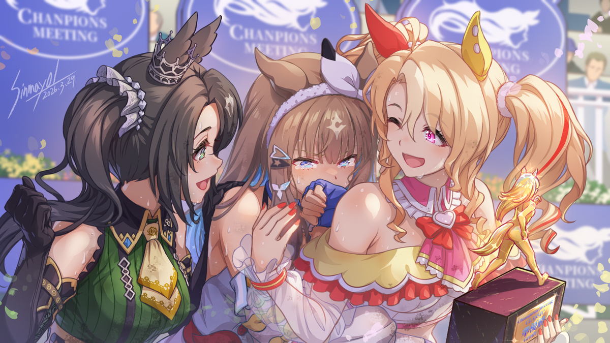 This is a pixiv picture whose title is BC CLASSIC チャンミ グレードA準優勝ダメ金イラスト.